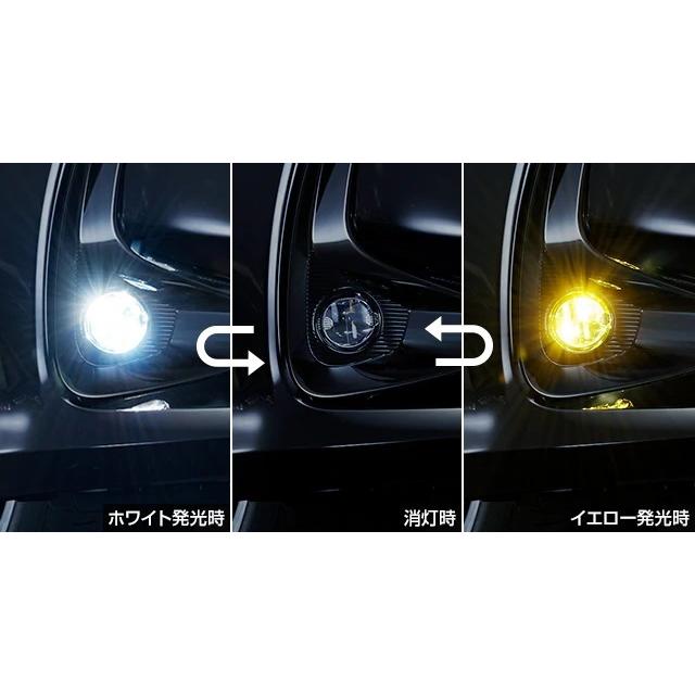 ヤリス　純正　LED フォグランプ　MXPA10 オプション　スイッチ付き トヨタ（TOYOTA） ヤリス/YARIS 10系：純正 バイカラーLEDフォグランプ