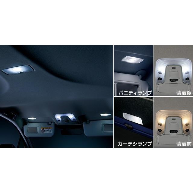 プリウス 50系 前期：純正 ルームランプLEDバルブセット(廃盤 残り在庫わずか)