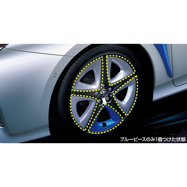 プリウス 50系 前期:純正 ホイールアクセントピース20個(1台分 プリウス 50系 前期:純正 ホイールアクセントピース20個(1台分