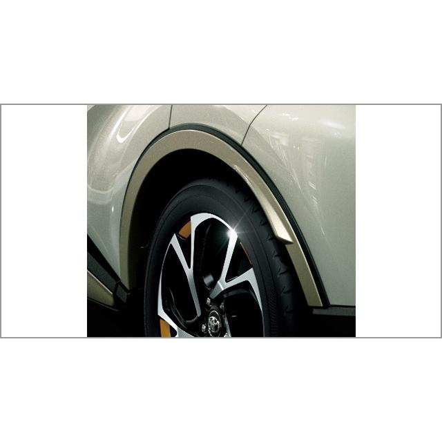C-HR ZYX10 NGX50 前期：純正 フェンダーアーチモール（ウォーム