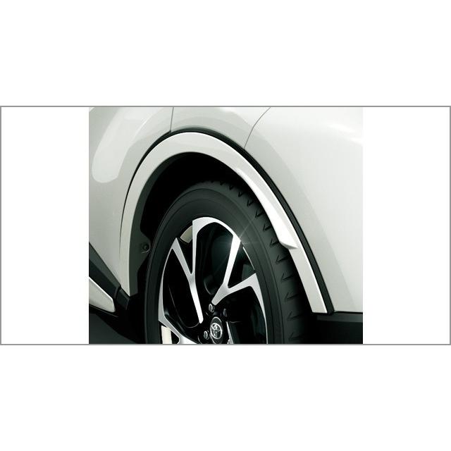 C-HR ZYX10 NGX50 前期：純正 フェンダーアーチモール（全カラー塗装済