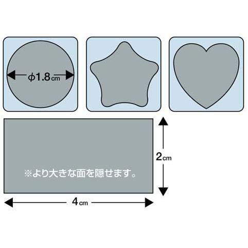 スクラッチシール 銀 イベント用品販売店 通販 Yahoo ショッピング