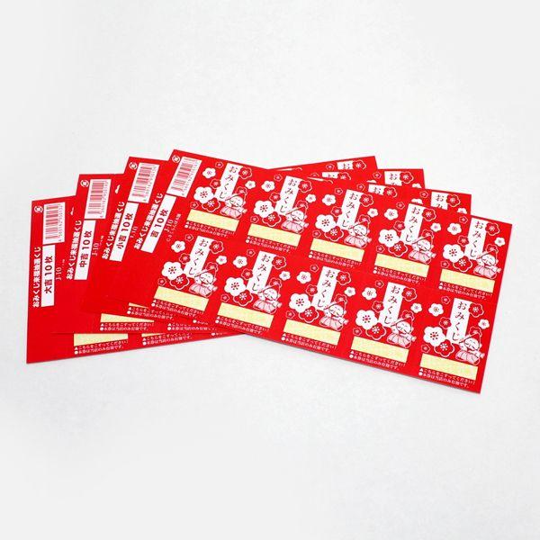 韓国 HappyTime Scratch おみくじ付き 1600円 韓国 HappyTime Scratch おみくじ付き 1600円 韓国 HappyTime Scratch