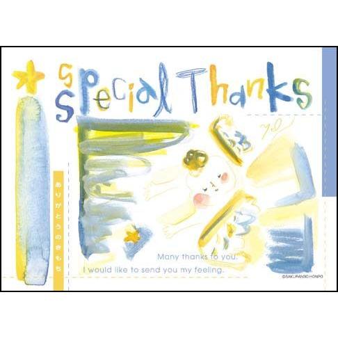 ポストカード 200枚セット : イベント用品販売店 - 通販 - Yahoo