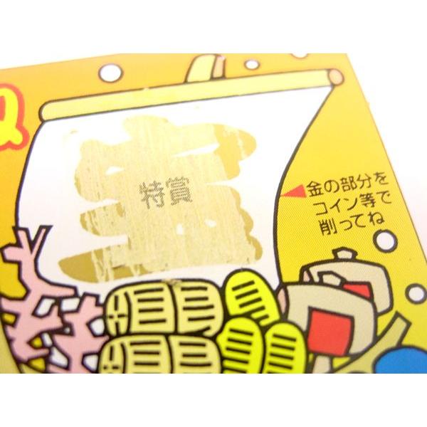 スクラッチカード　宝船　1シート(10ヶ付)｜epkyoto｜05