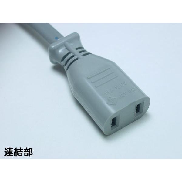 提灯用 電気コード 16灯 70cm間隔 全長20m : イベント用品販売店