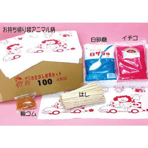鹿児島特産品）kosuke様専用 サワーポメロ 箱満杯詰 サワーポメロ