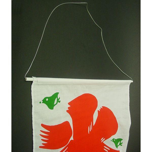 超爆安 氷旗 Dprd Jatimprov Go Id