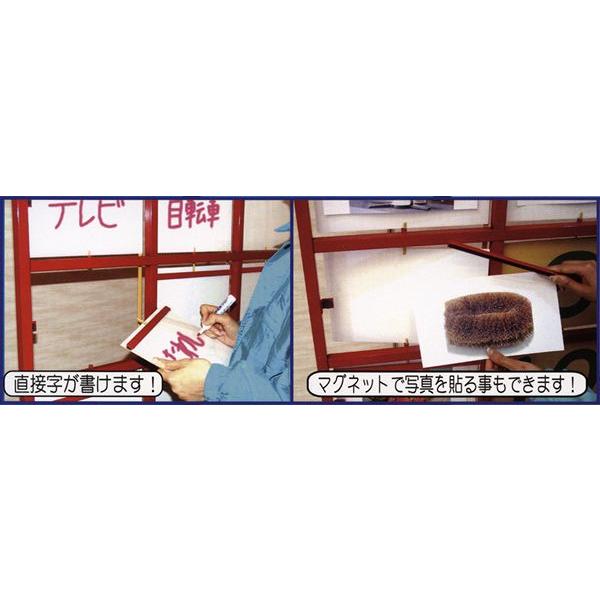 16マス抽選パネル C イベント用品販売店 通販 Yahoo ショッピング