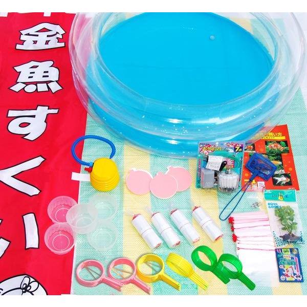 千歳くんはラムネ瓶のなか 全13巻初版セット 楽天市場】[新品