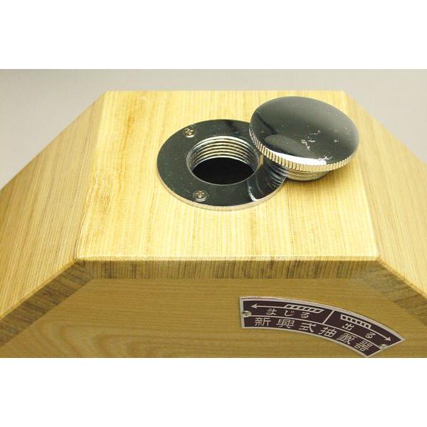 木製福引回転抽選器 小 32cm 手回し口 高級SHINKO製 : イベント