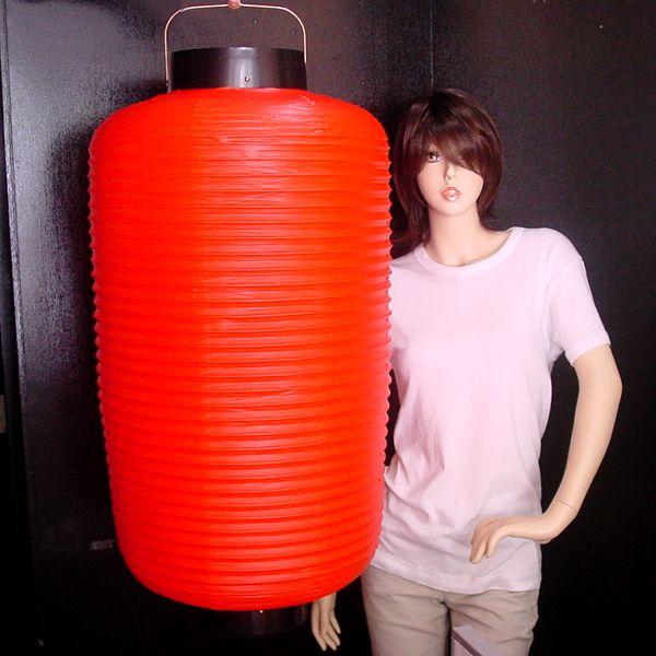 提灯[ちょうちん]ビニール無地縦長1m5cm