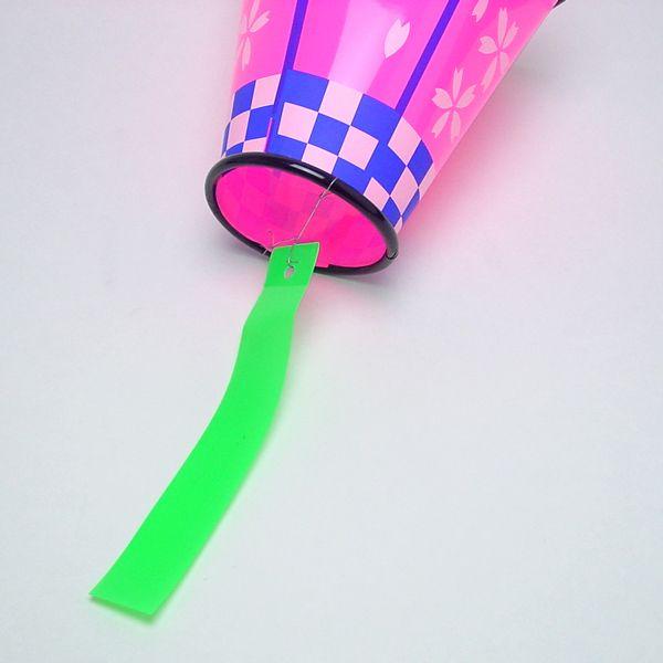 桜祭りぼんぼり提灯 ２０個 ぼんぼり提灯[ちょうちん] 桜 24cm まとめ買い20ヶセット