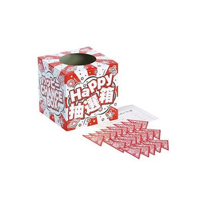 花火　キラキラ花火抽選会　100人用 ビンゴ、くじ R1745321817(16976円)