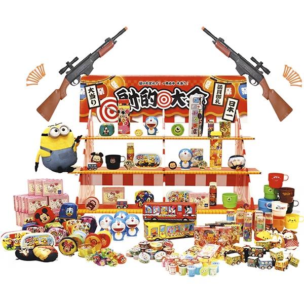 新品本物 吸盤弾銃射的セット アニメキャラクター 0ヶ入り 安いそれに目立つ Orientalweavers Com