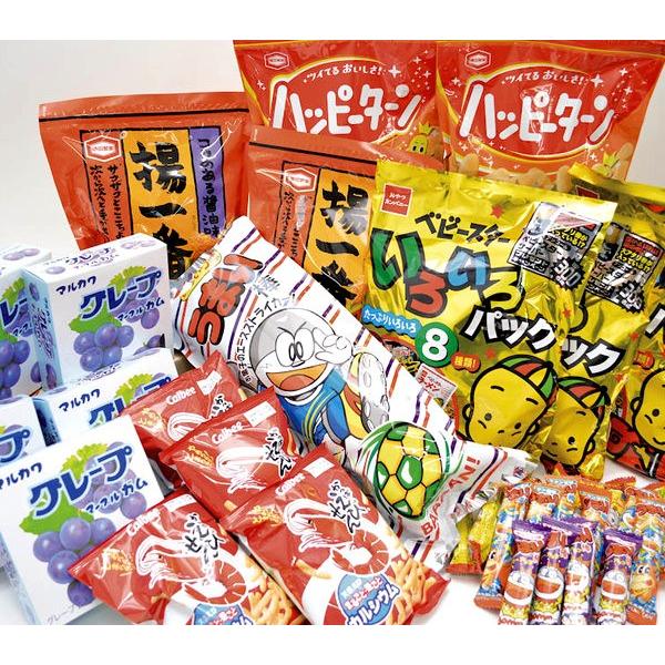 ジャンボお菓子抽選会　100人用