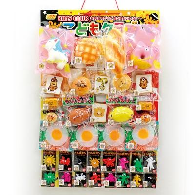ボード抽選 スクイーズ 40人用 : イベント用品販売店 - 通販 - Yahoo