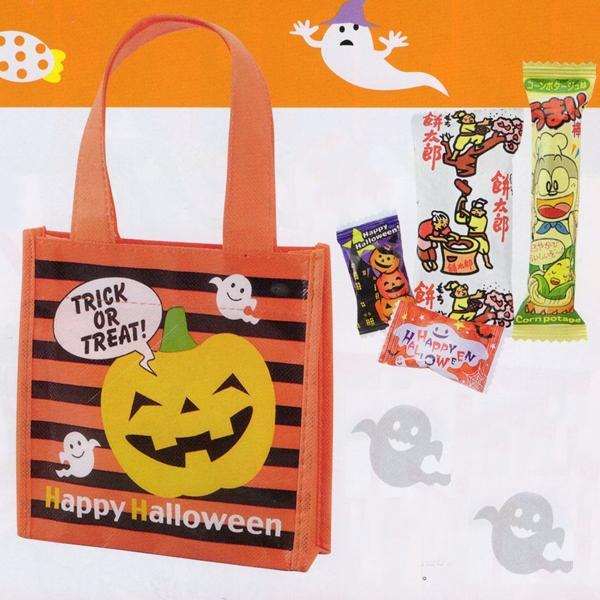景品セット ハロウィンお菓子入りトートバッグ 100ヶセット : イベント