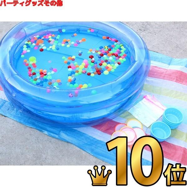 簡単スタート！スーパーボールすくい縁日セット　300ヶ入り