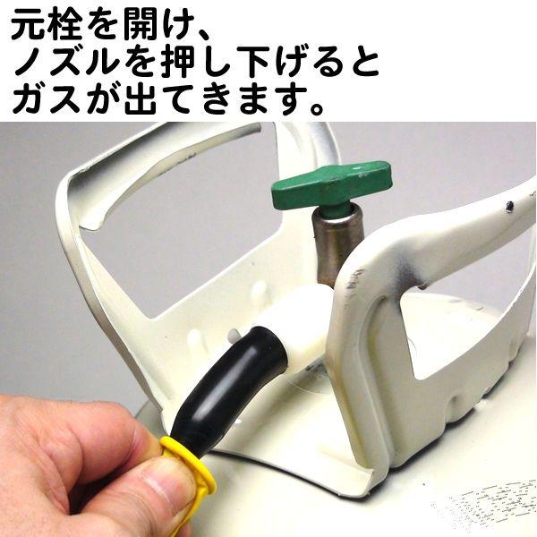 ヘリウムガス使い捨て缶 400Lの画像