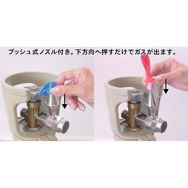 ヘリウムガスレンタルボンベ 7000L : イベント用品販売店 - 通販