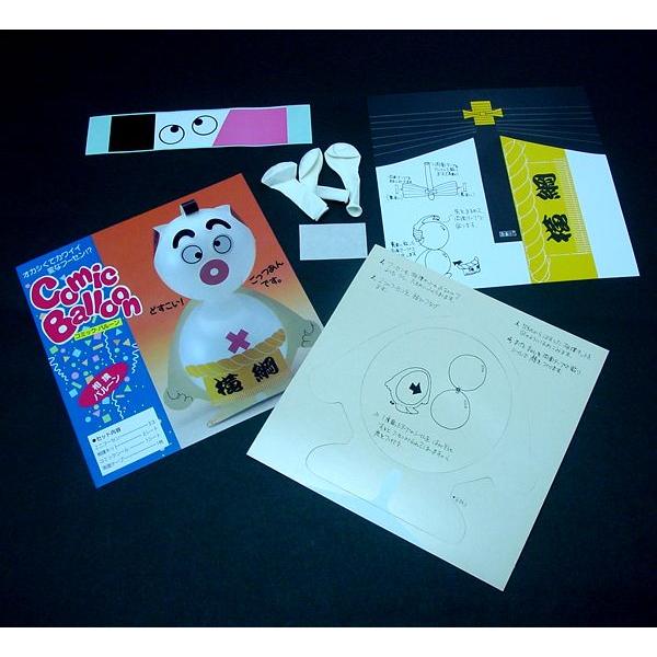 パリ オリンピック2024 VIP限定ポスター 非売品 1枚 非売品