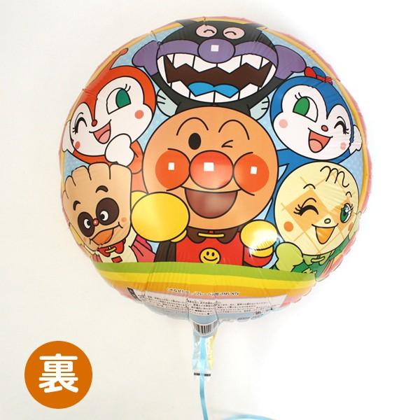 お気にいる アルミ風船 アンパンマン柄 まとめ買い100枚セット 格安 Www Ladislexia Net