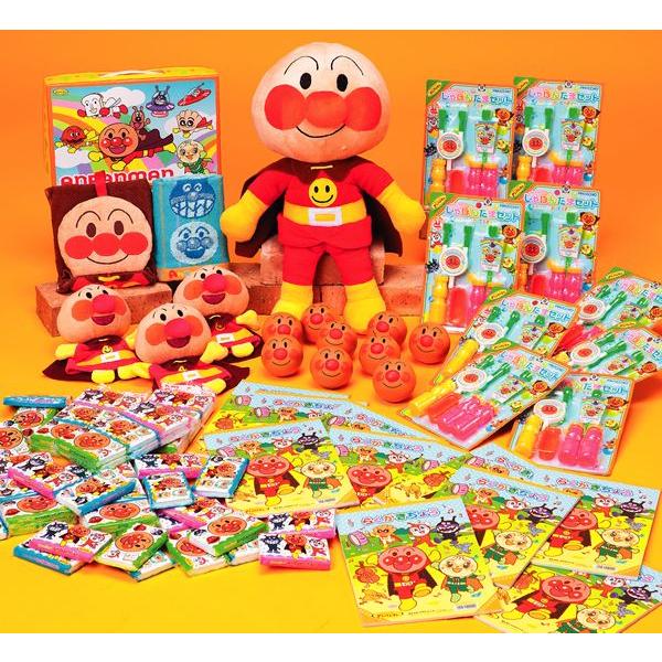 現金特価 アンパンマン グッズ抽選会 100人用 宅送 Homeofmalones Com