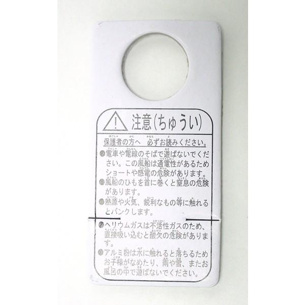 ロックマン シリーズ20冊セット 初版本含む レア漫画 希少コミック 9