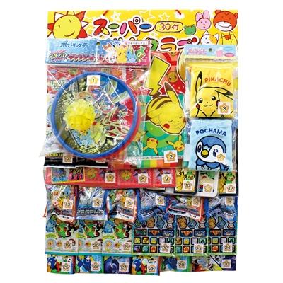ボード抽選 ポケモン プレミアム 30人用 : イベント用品販売店 - 通販