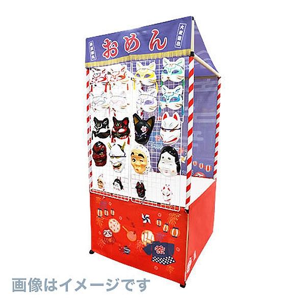 お面用ディスプレイ台 : イベント用品販売店 - 通販 - Yahoo!ショッピング