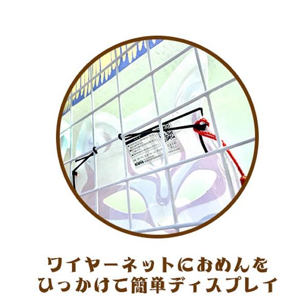 お面用ディスプレイ台 : イベント用品販売店 - 通販 - Yahoo!ショッピング