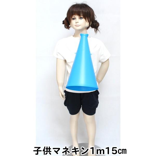 メガホン プラ製 38cm イベント用品販売店 通販 Yahoo ショッピング