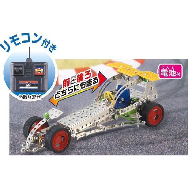 仕立て上げる一揃いの道具 手作りラジコンカー まとめ買い12仕かける