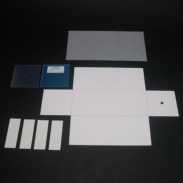 送料込 工作キット 手作りミラーボックス 縦長 まとめ買い100セット イベント用品販売店 通販 Yahoo ショッピング 最先端 Www Lequotidien Mr