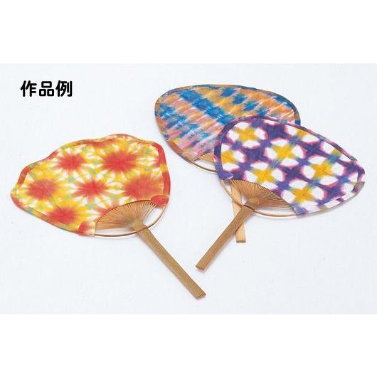 ガッツ様の専用 ハンドメイド 犬服 浴衣ゆかた 夏服 フレブル フレンチ