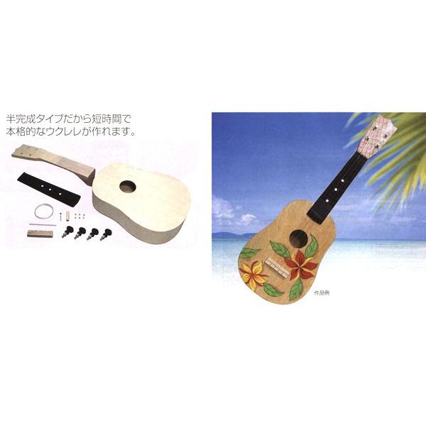 工作キット 手作りウクレレ 半完成 まとめ買い16セット イベント用品販売店 通販 Yahoo ショッピング