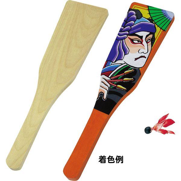 羽子板 無地 : イベント用品販売店 - 通販 - Yahoo!ショッピング 羽子板 無地 : イベント用品販売店 - 通販 - Yahoo!ショッピング