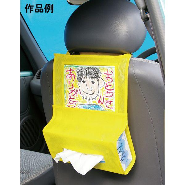 絵入れ車ティッシュ保持者 まとめ買い60仕掛ける その他キッチン、日用品、文具-キッチン、日用品、文具