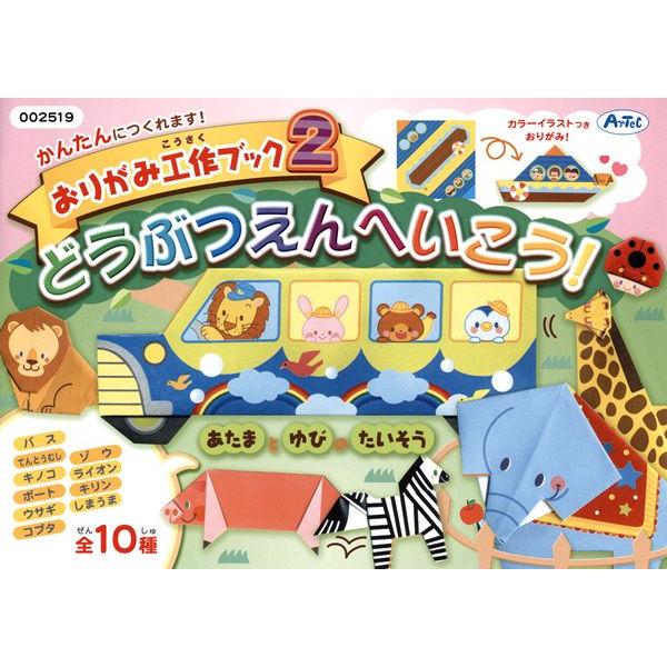 絶版新品希少 Corgi/コーギー1/72 零戦22型AA33102 限定生産品
