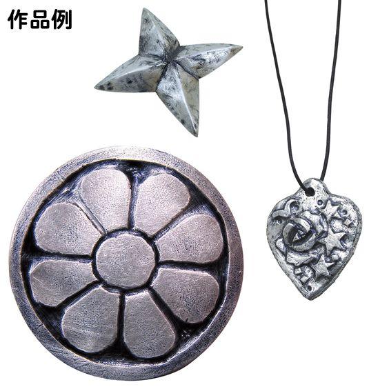 肌触りがいい 体験 メタル工作キット まとめ買い54セット 最高の Kuljic Com