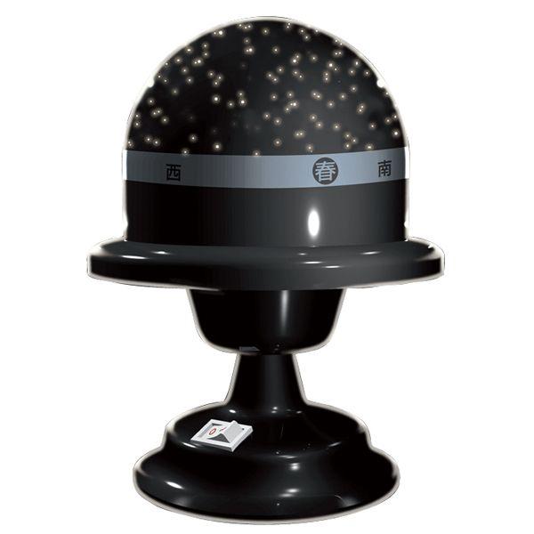 お1人様1点限り 体験 プラネタリウム工作キット まとめ買い40セット 新版 Orientalweavers Com