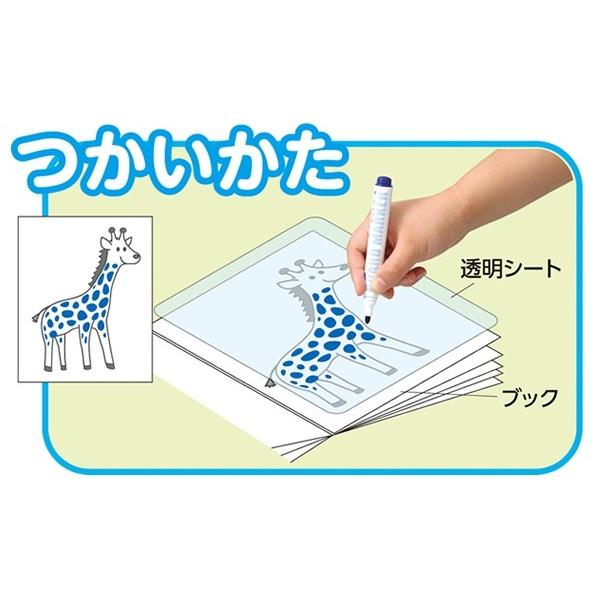 知育玩具 ゲームブック : イベント用品販売店 - 通販 - Yahoo!ショッピング
