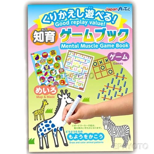 知育玩具 ゲームブック まとめ買い90セット : イベント用品販売