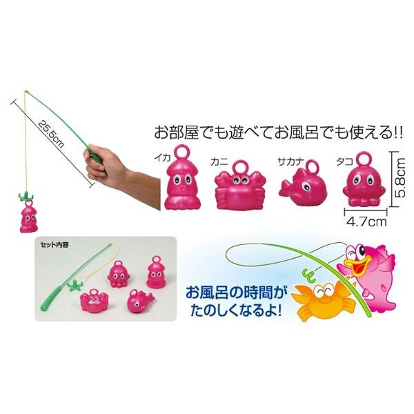 景品 魚釣り遊び イベント用品販売店 通販 Yahoo ショッピング