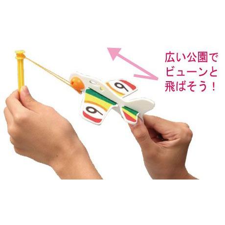 工作キット 手作り飛行機 イベント用品販売店 通販 Yahoo ショッピング