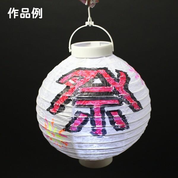 工作キット 手作り提灯 まとめ買い30セット : イベント用品販売店