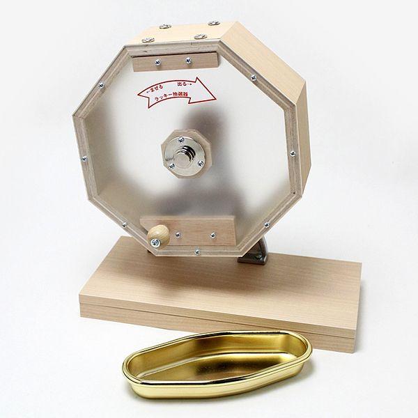 木製福引回転抽選器 小 32cm 広口 半透明 : イベント用品販売店 - 通販