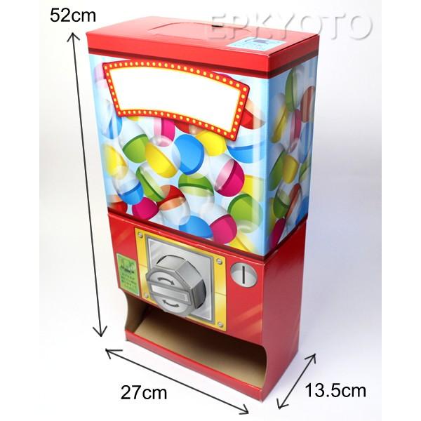 木のガチャガチャ　イベント使用品 47326456e94b08aa383a84d29aeff1