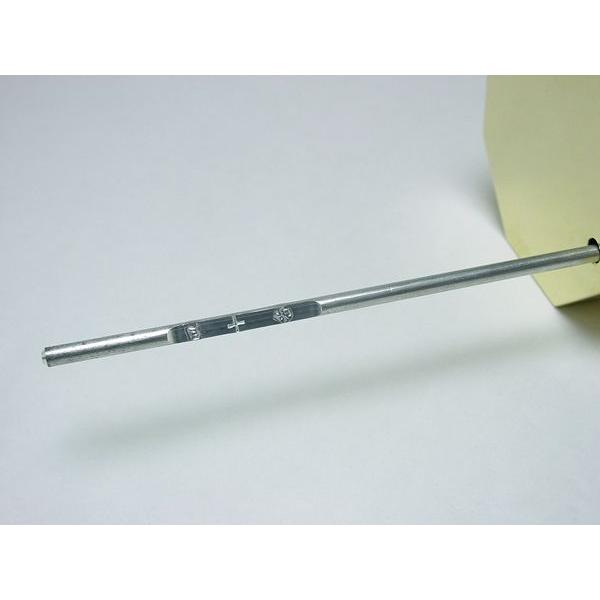 お値下げ みくじ筒　真鍮地　アルミみくじ棒付 【PET3498077485】(122958円)